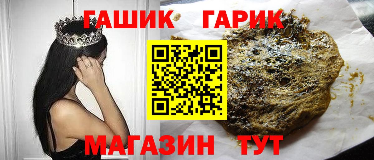 НБОМе Евпатория