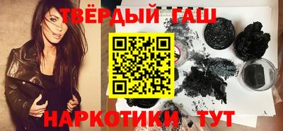 спиды Новокубанск