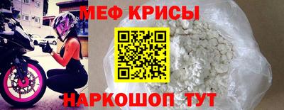 марки nbome Новозыбков